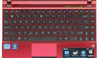 任意截图的快捷键 截屏的快捷键是什么