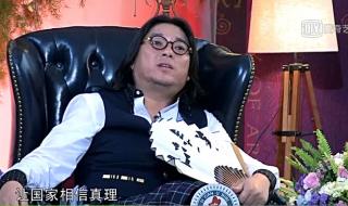 俞洪敏经典励志演讲 俞敏洪清华大学演讲