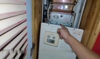 依玛壁挂炉总部电话