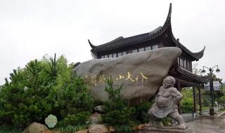 南昌山水旅游景点 南昌八大山人纪念馆