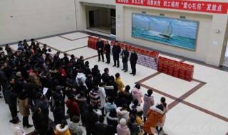 商洛市职业技术学院 商洛市职业技术学院