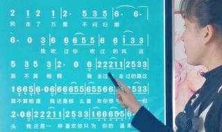 听闻远方有你原唱是写给谁的 听闻远方有你的原唱