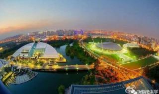 浙大考研分数线 浙大考研分数线