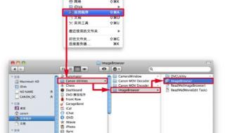 怎么使用佳能ixus130 佳能ixus130怎么样