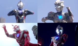 泽塔奥特曼第五集