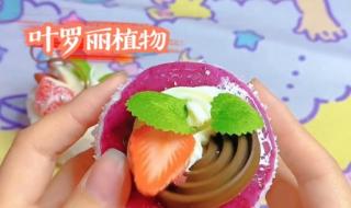 怎么制作叶罗丽盲盒 怎么制作叶罗丽盲盒