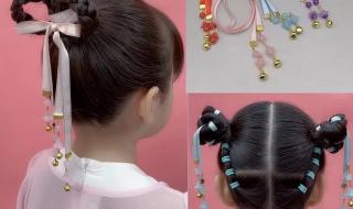 10一12岁编发 10一12岁编发