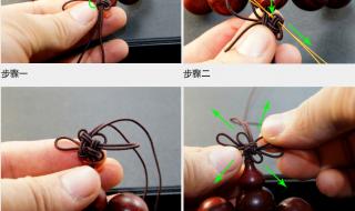 用小皮筋编手链怎么编 橡皮筋手链编法图解