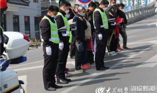 四月四日全国哀悼日 四月四日全国哀悼日