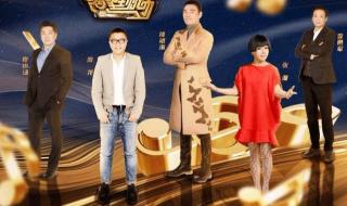 2021年中国好声音五强直播 中国好声音重播