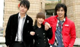 原来我不帅结局