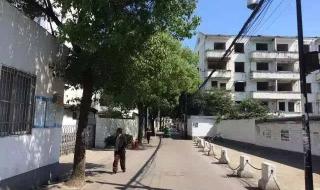 苏州田家炳中学 苏州田家炳中学