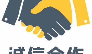 荆州家居建材大市场