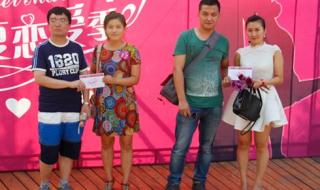 10月27号世界恋爱日 10月27号世界恋爱日