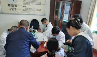 上海皮肤病医院礼拜六上班吗 上海中医院皮肤科