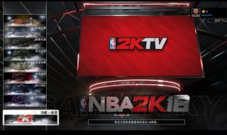 nba2kol按键 nba2kol按键
