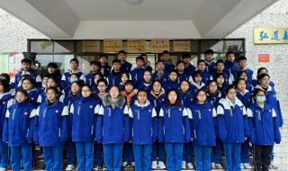 2021滕州自主招生总分是多少 滕州一中自主招生