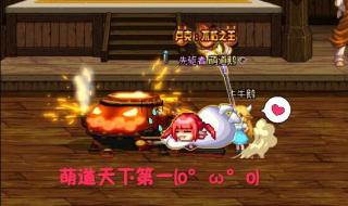 为什么dnf启动不了 为什么dnf启动不了