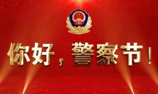 五一节图片带祝福 五一节图片带祝福