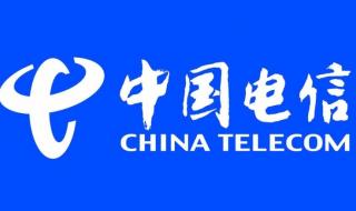 为什么深圳的宽带资费这么贵.同样的运营商,同样的带宽.深圳比广州差不多贵一半 深圳电信宽带资费