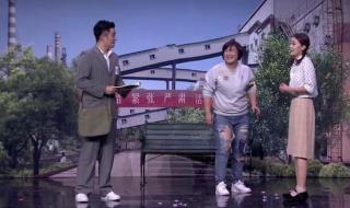 你好李焕英票房50亿