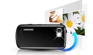 三星7500手机报价 三星7500手机报价