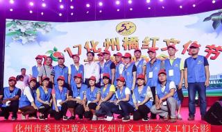 2017广东茂名生物地理中考成绩怎么查 化州市中考成绩查询