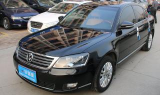 上海大众帕萨特领驭 上海大众帕萨特领驭