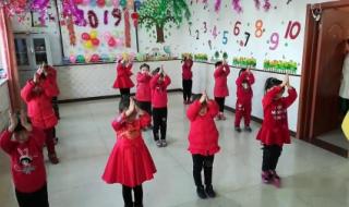 幼儿园学前班毕业典礼创意节目 幼儿园大班女孩舞蹈