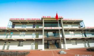 榆次教育局 榆次教育局