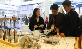 厦门工业区 厦门工业区