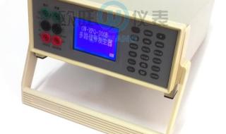 信号发生器 信号发生器