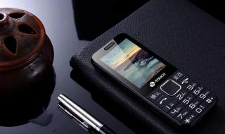 k-touch天语 k-touch天语