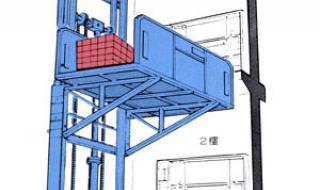 液压升降机 液压升降机