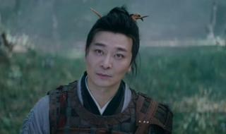 张三丰吴越 张三丰吴越