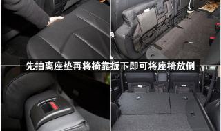 东风风神a60怎么样