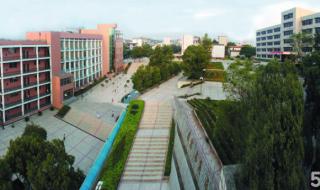 萍乡市第三中学