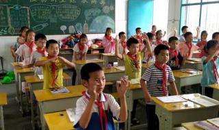 现在小学生广播体操