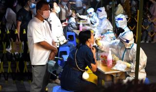 张珊珊事件 张珊珊事件