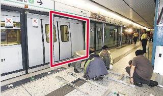 香港地铁票价 香港地铁票价