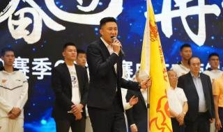 广东宏远老板娘简介 广东宏远老板陈海涛