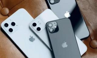 iphone13pro尺寸 iphone13pro尺寸