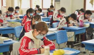 又一地宣布推迟开学 又一地宣布推迟开学