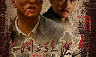 内地经典电视剧有哪些(从80年代起) 经典国产电视剧推荐