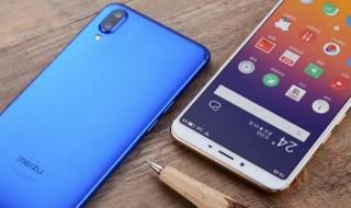 2021年魅蓝note5值得买吗 魅蓝note5