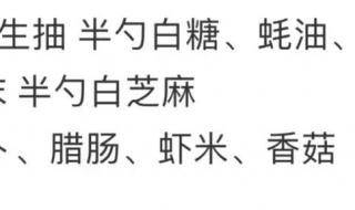 二九天是什么意思? 二九天是什么意思?