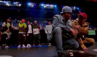 中国新说唱第一届冠军 中国新说唱第一集