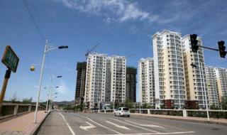 大连泉水B区公租房三口家应该给多少平米的房子 大连泉水经济适用房