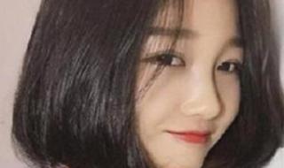 圆脸女孩发型图片 圆脸女孩发型图片