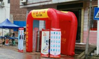 重庆公租房有热水器吗 重庆空气能热水器